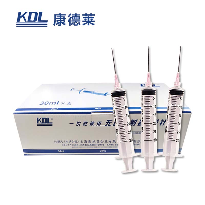 康德萊一次性使用無菌注射器 30ml 螺口 帶針 1.2×38mm50支/盒，600支/箱，一箱起批